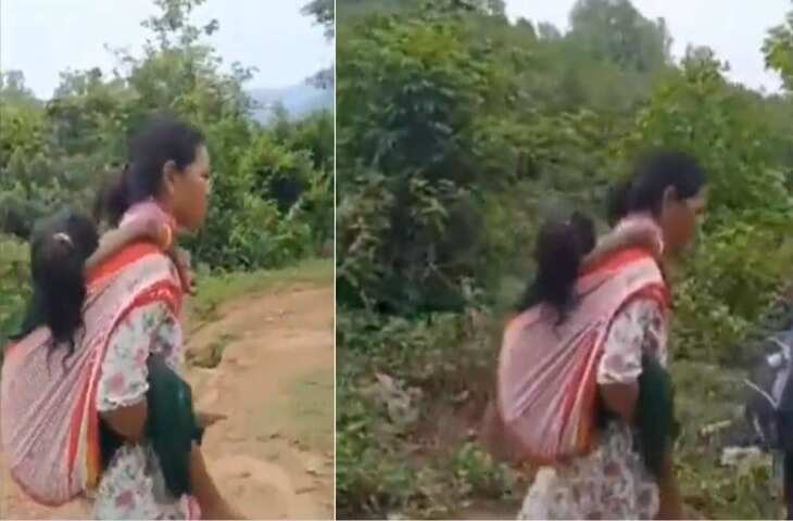 जब एंबुलेंस नहीं पहुंच सकी, तब वार्डन हेमा ने बीमार छात्रा को पीठ पर उठाया और 6 किमी पैदल चलकर पेश की इंसानियत की मिसाल