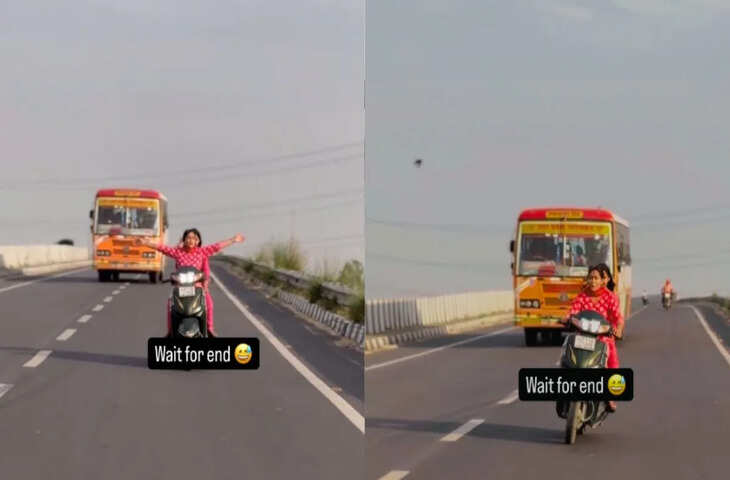 बुलंदशहर में रील बनाने के लिए खतरनाक स्टंट, बस यात्रियों की सुरक्षा पर मंडराया खतरा