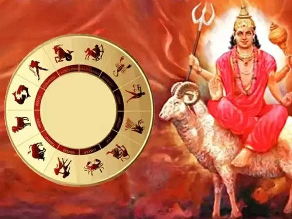 mars will transit in Sagittarius on 16 January 2022 these zodiac signs will get profit in job and business