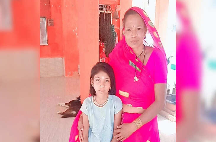 राजस्थान: जले हुए हाथ-पैर, खोपड़ी... पास में पड़े मंगलसूत्र से हुई पहचान, महिला का कंकाल मिलने से हड़कंप