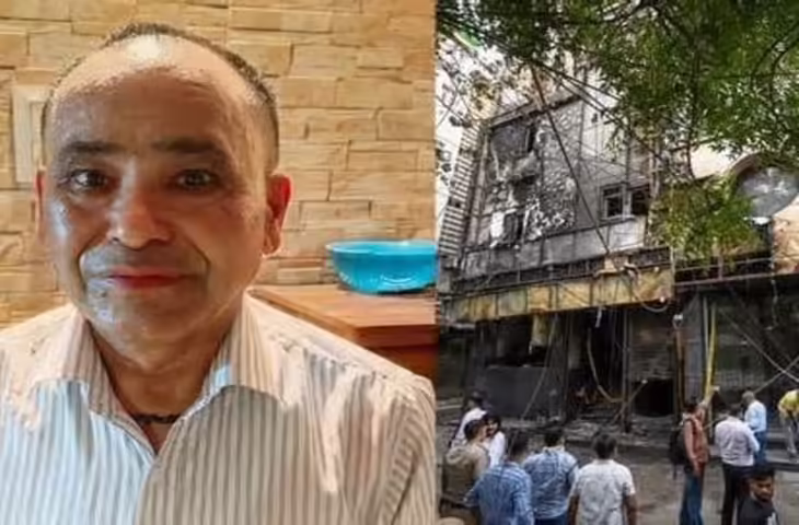 दिल्ली अग्निकांड: शेफ केशव नेगी की गिरफ्तारी पर परिवार का सवाल, बेटी बोली- 'पापा ने लोगों की जान बचाई'