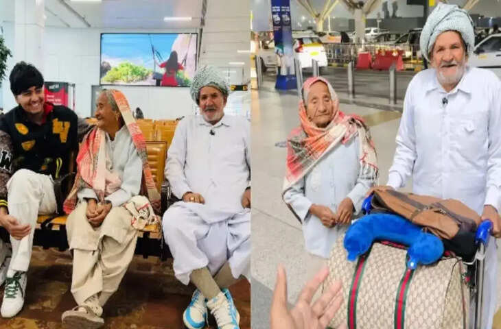 लड़के ने दादा-दादी को पहली बार कराई हवाई जहाज की सैर, वायरल Video ने जीता लाखों दिल