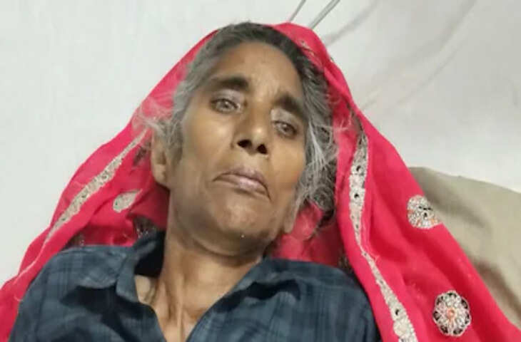 श्मशान पहुंचने से पहले जिंदा हुई बुजुर्ग महिला, अंतिम संस्कार की तैयारी के बीच लौटी सांसें