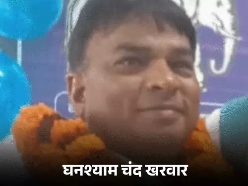 गोरखपुर में 2027 चुनाव की तैयारी तेज, बसपा में 5 महीने में तीसरी बार जिलाध्यक्ष बदला
