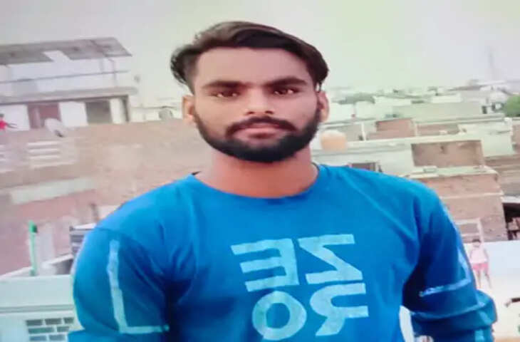 Kota करंट लगने से मजदूर की मौत: ठेकेदार पर कार्रवाई की मांग