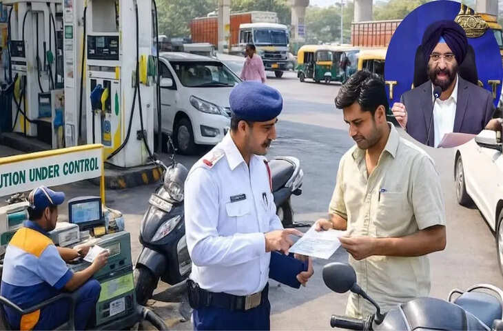 दिल्ली में &lsquo;नो PUC, नो फ्यूल नियम&rsquo; से टेंशन में आये पेट्रोल डीलर, पर्यावरण मंत्री को लिखा पत्र