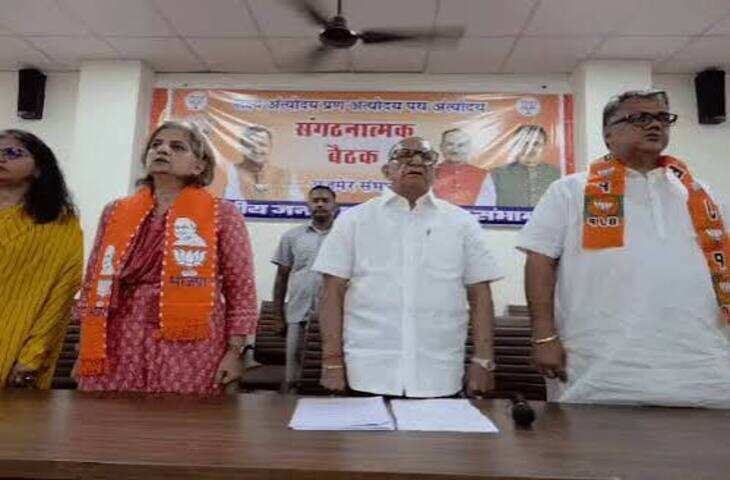 'बंद कमरे में नेताओं के पैर छूते हैं बेनीवाल', ज्योति मिर्धा का हमला; वीडियो में बोलीं- गिद्ध राजनीति कर नकारात्मक माहौल भुनाते हैं