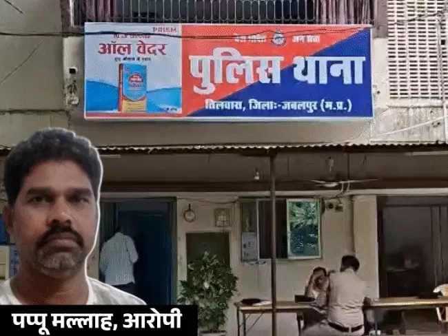 चोरी की ट्रेनिंग का दावा, सीसीटीवी और पुलिस से बचने के तरीके बताने का वीडियो सामने आया