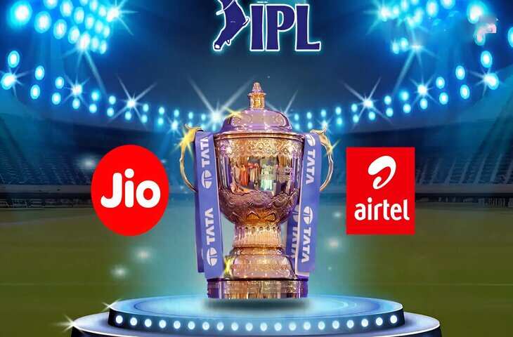 IPL फ्री में देखने का सुनहरा मौका! Jio, Airtel और Vi के इन प्लान्स में बिना एक्स्ट्रा खर्च के मिलेगा पूरा मजा&nbsp;