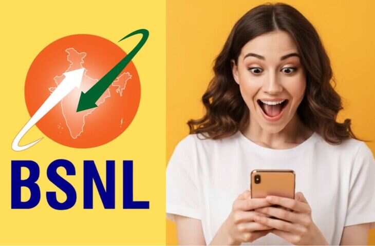 BSNL का नया प्लान: पूरे साल डेली 3GB डेटा और अनलिमिटेड कॉलिंग, जाने कितनी है कीमत&nbsp;