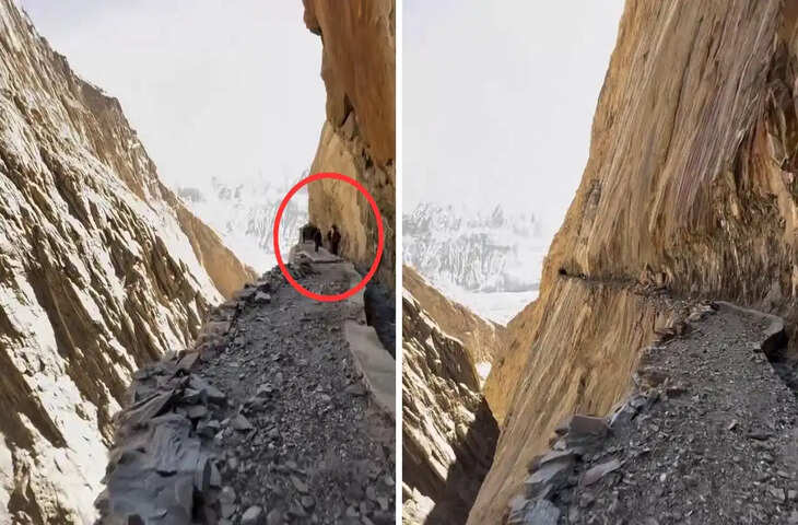खतरनाक सड़क का वीडियो वायरल, लोगों ने कहा- &lsquo;यमराज का दूसरा नाम यही है&rsquo;, अगर फिसले तो नहीं मिलेगी लाश तक&nbsp;