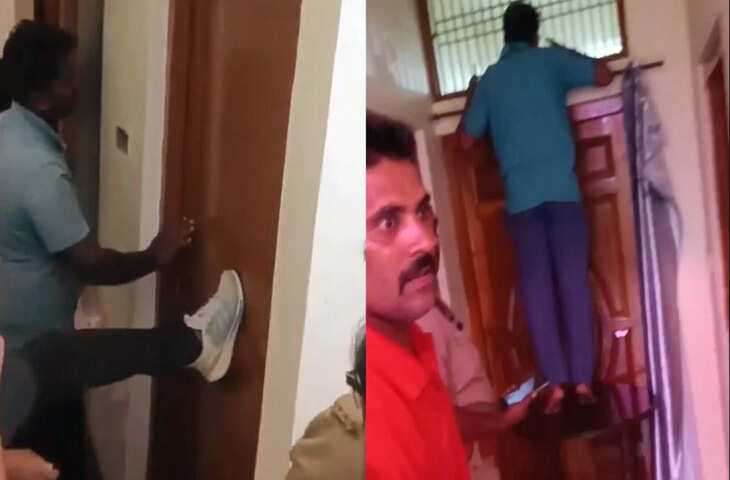ड्यूटी से अचानक लौटा पति, घर में दूसरे शख्स को देखकर रह गया दंग! देखें वीडियो&nbsp;