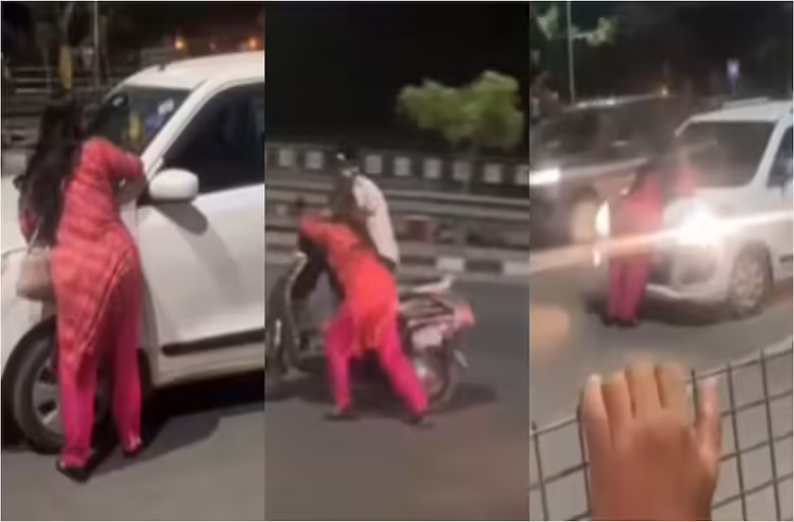 नशे में धुत महिला ने हाईवे पर मचाया हंगामा, रोकी गाड़ियां, आपस में भिड़ीं दो कारें, वीडियो वायरल