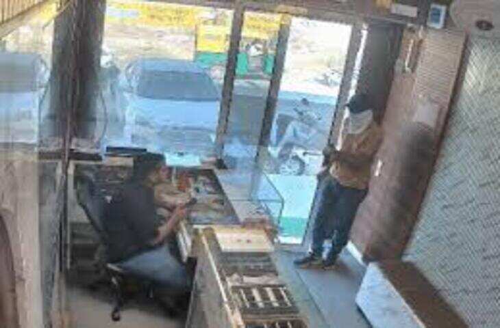 भीनमाल में ज्वैलर्स पर दिनदहाड़े लूट का प्रयास, दुकानदार की बहादूरी से टली बड़ी वारदात