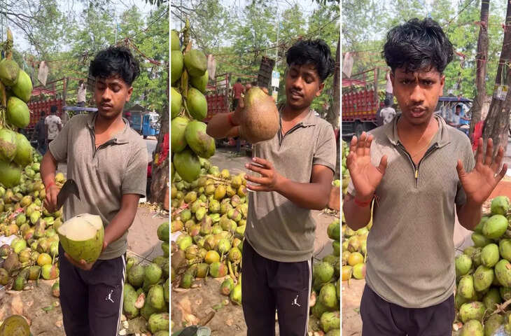 नारियल खरीदते वक्त काम आएगा ये ट्रिक, पानी वाला नारियल पहचानने का तरीका हुआ वायरल​​​​​​​