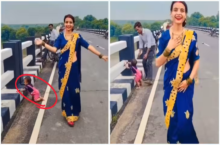 रील बनाने में खोई थी मां, उधर ब्रिज के खतरनाक किनारे तक पहुंच गया बच्चा, वीडियो देख यूजर्स सुना रहे खरी-खोटी&nbsp;