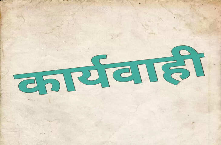 Chapra  सारण अनैतिक कार्य में शामिल 17 नाबालिग मुक्त करायी गईं, राष्ट्रीय बाल अधिकार संरक्षण आयोग के निर्देश पर ऑपरेशन माइनर रेस्क्यू चलाया गया