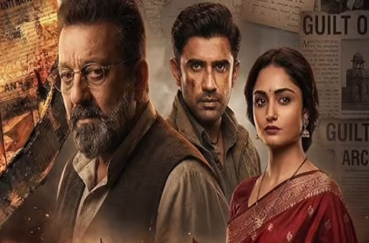 संजय दत्त की &lsquo;आखिरी सवाल&rsquo; का ट्रेलर हुआ रिलीज, सच्चाई से पर्दा उठाती कहानी ने फैंस को किया हैरान