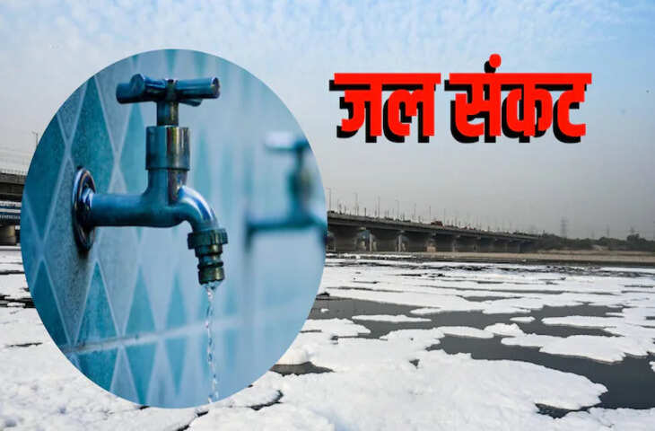 दिल्ली में पानी का भीषण संकट: वजीराबाद प्लांट बंद, शहर के बड़े हिस्से में सप्लाई चरमरा गई