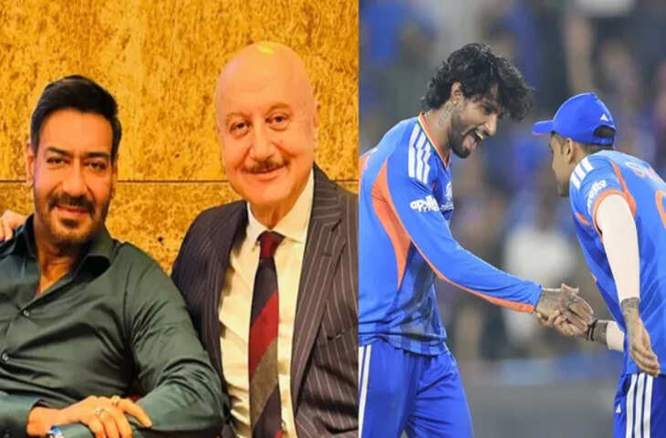 टीम इंडिया की जीत पर झूमा पूरा बॉलीवुड! अजय देवगन से लेकर विवेक ओबरॉय तक ने दी बधाई, जाने किसने क्या कहा&nbsp;