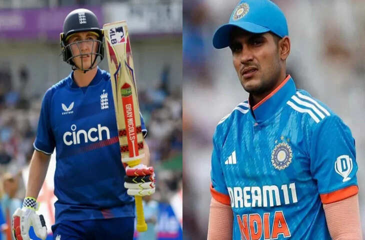 IND vs ENG 1st ODI Pitch Report: पहले वनडे से पहले जानें एजबेस्टन की पिच का मिजाज, बल्लेबाज या गेंदबाज किसका रहेगा बोलबाला?