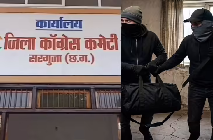 दफ्तर में अजीब चोरी: 72 महंगे नल उखाड़कर ले गए चोर, कर्मचारी देखकर रह गए हैरान