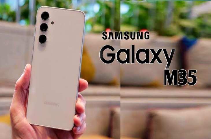 सैमसंग ने भारत में लांच किया अपना Samsung Galaxy M35, मिलेगा 6000mAh बैटरी के साथ इतना सब 