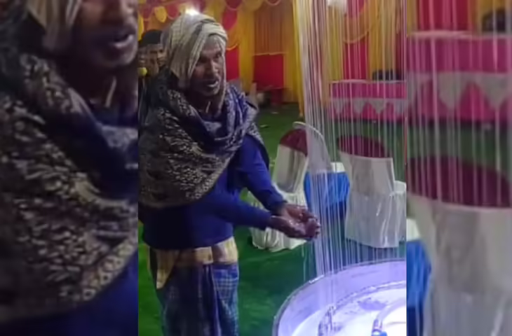फव्वारे पर चाचा की मजेदार हरकत, शादी का फनी वीडियो देख नहीं रुकेगी आपकी हंसी&nbsp;