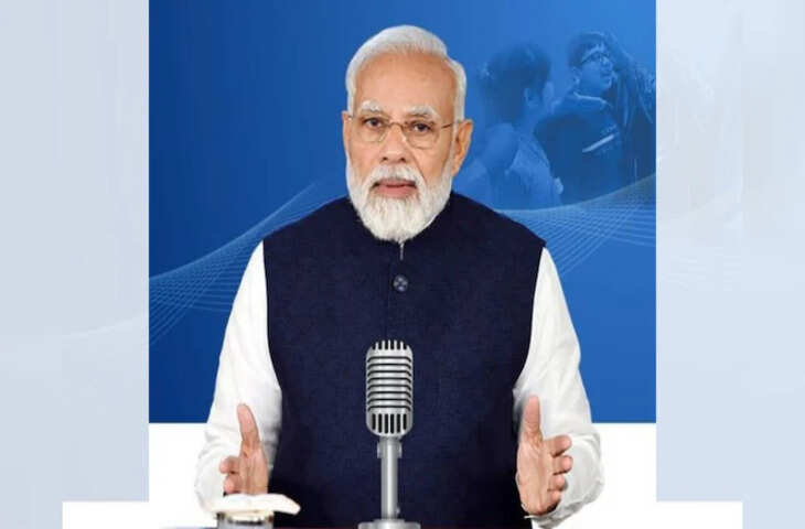 &lsquo;मन की बात&rsquo; में पीएम मोदी ने की बीकानेर के अभय जैन ग्रंथालय की सराहना
