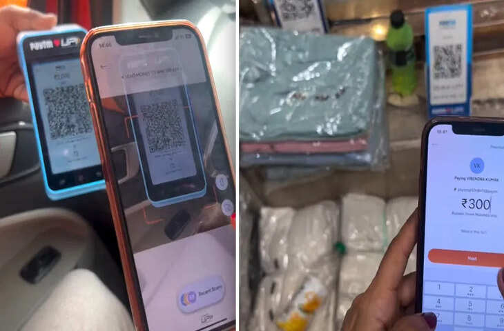 भारत की डिजिटल पेमेंट क्रांति से चकित हुए विदेशी पर्यटक, UPI सिस्टम बना आकर्षण का केंद्र