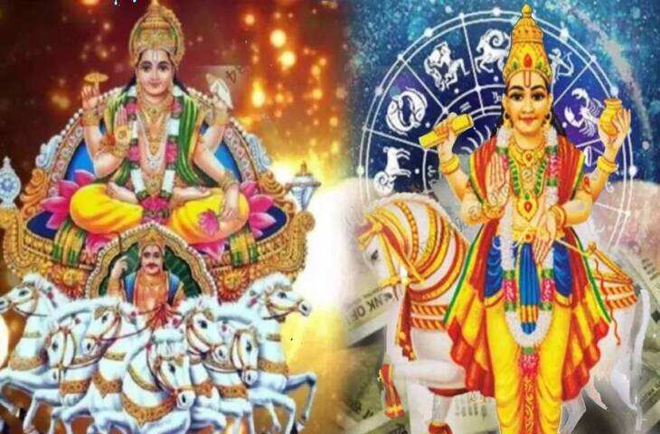 Surya Shukra Gochar 2026: 8 जून को सूर्य-शुक्र एकसाथ बदलेंगे चाल, 3 राशियों पर बरसेगा छप्पर फाड़ धन लाभ और भाग्य