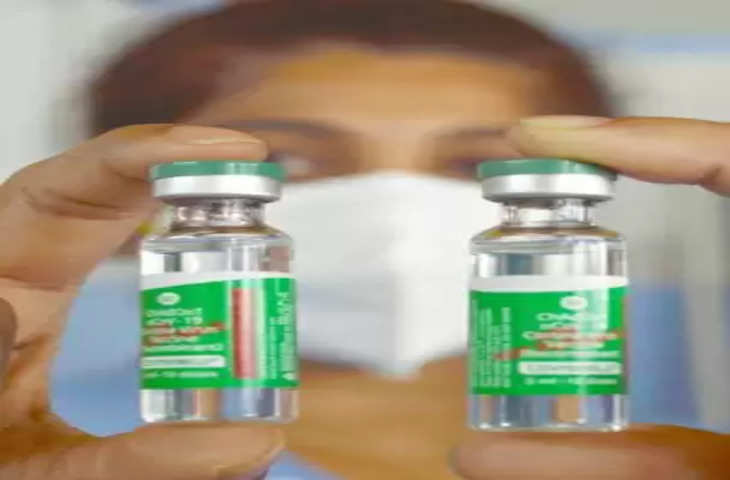 Haryana ने विदेशियों और विदेश यात्रा करने वालों के लिए 84 दिनों के वैक्सीन गैप को किया कम