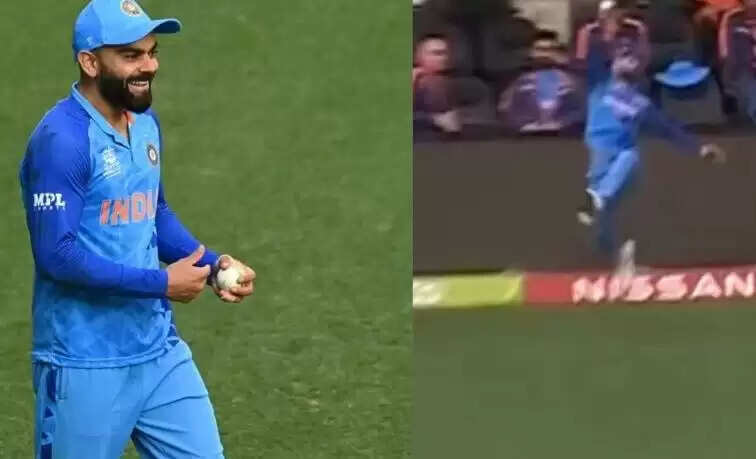 IND VS AUS WARM UP MATCH virat kohli one hand stunner catch111