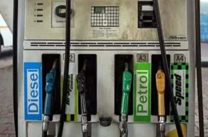 Petrol Diesel Prices : क्रूड 90 डॉलर के करीब, कई शहरों में बढ़े पेट्रोल-डीजल के दाम, चेक करें आज का ताजा रेट