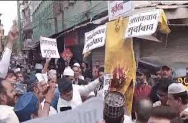 पहलगाम हमले के विरोध में इंदौर में विरोध प्रदर्शन के दौरान कथित तौर पर पाकिस्तान समर्थक नारे लगाने पर मामला दर्ज