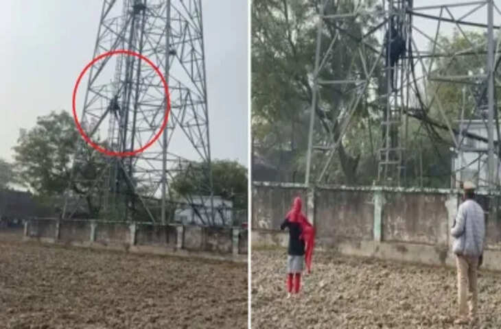 औरैया में साली के प्यार में युवक हुआ पागल, मोबाइल टावर पर चढ़कर लिया खतरनाक कदम