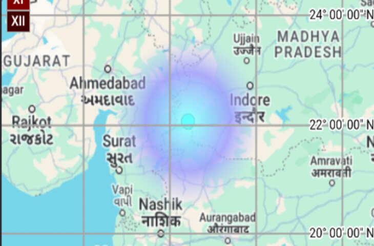 मध्य प्रदेश के अलीराजपुर में 3.5 तीव्रता का भूकंप आया