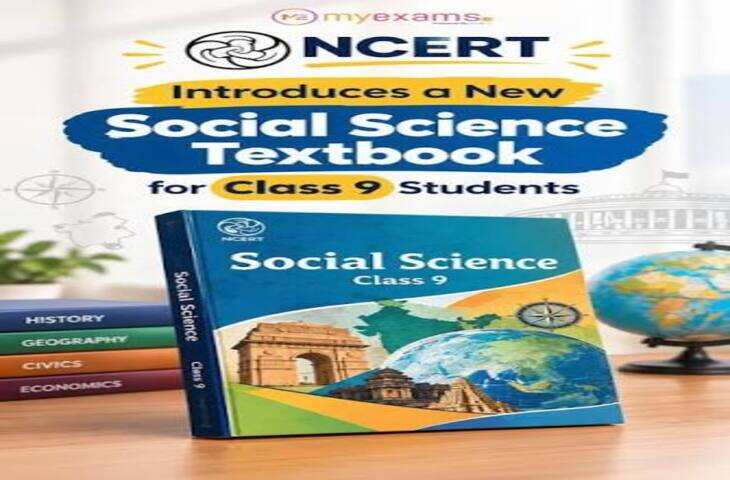 NCERT New Module: कक्षा 9वीं से 12वीं तक के छात्रों को मिलेगी AI की पढ़ाई, बिना कंप्यूटर के भी सीख सकेंगे नई तकनीक