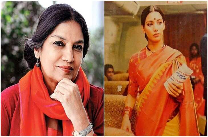Shabana Azmi Birthday Special : अपने आप में ही एक्टिंग स्कूल है&nbsp;शबाना आजमी, जीत चुकी है कई&nbsp;राष्ट्रीय फिल्म पुरस्कार