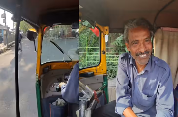 दिल्ली: ऑटो चालक की दरियादिली ने जीता विदेशी महिला का दिल, फिर हुआ कुछ ऐसा, देखें वीडियो