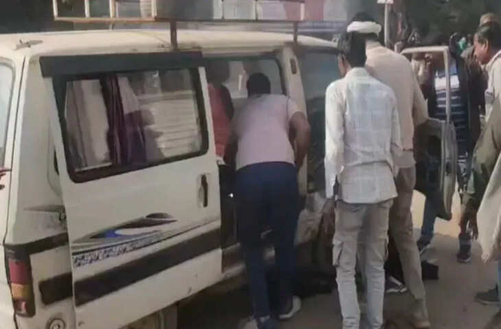 &nbsp;बच्चों से भरी स्कूल वैन में लगी आग, गाड़ी में था LPG गैस सिलेंडर... मची अफरा-तफरी