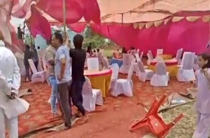 Viral Video: शादी के पांडाल पर टूटा कहर, तूफानी आंधी में उड़ गए सामान और मेहमान, देखिए पूरी घटना