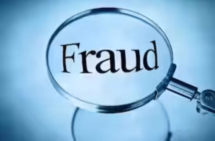 केसीसीबी होटल लोन मामले में बड़ी कार्रवाई, एसपी ऊना ने एसएचओ सदर को किया लाइन हाजिर