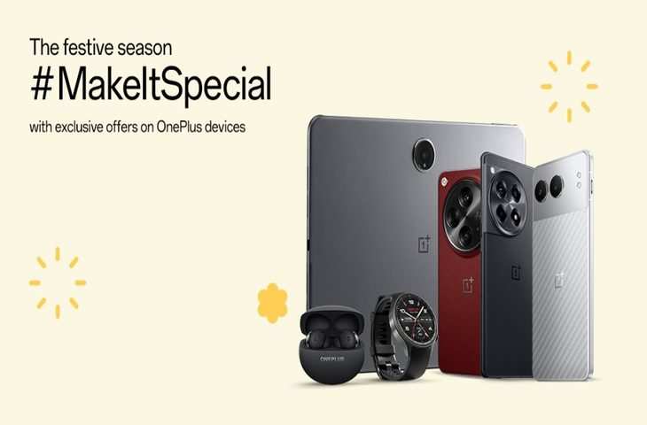 OnePlus Diwali Sale उठ ाए लाभ