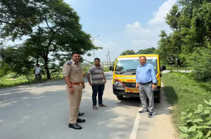 भदोही में &lsquo;मिशन सेफ फ्यूचर 2&rsquo; के तहत स्कूली वाहनों की सघन चेकिंग, सुरक्षा मानकों की जांच