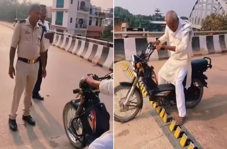 रॉन्ग साइड से शॉर्टकट लेने चले थे चचा, ट्रैफिक वालों के जाल में ऐसा फंसे कि कट गया लंबा चालान, वीडियो वायरल
