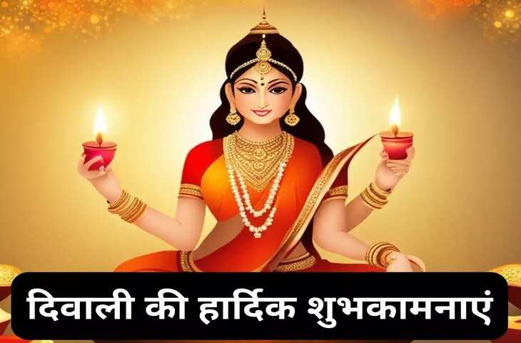 www.samacharnama.com