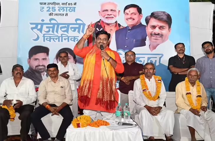 UCC चर्चा के बीच बीजेपी विधायक रामेश्वर शर्मा का बयान, राजनीतिक हलकों में बढ़ी चर्चा