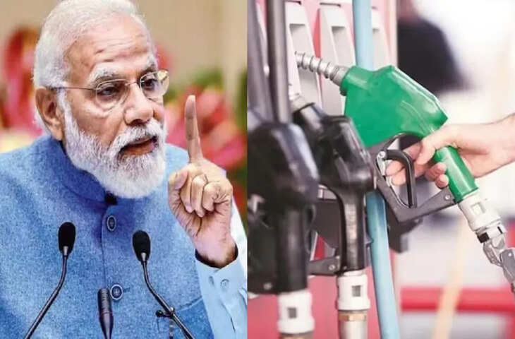  Petrol Diesel Price Today : पीएम मोदी की अहम बैठक आज, क्या और महंगा होने वाला है पेट्रोल-डीजल? देखें ताजा भाव