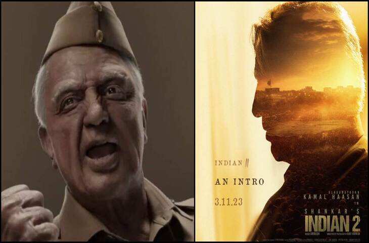 Indian 2 की रिलीज़ डेट के साथ सामने आया एक और सबसे बड़ा अपडेट, जानकर खुशी से झूम उठे Kamal Haasan के फैन&nbsp;